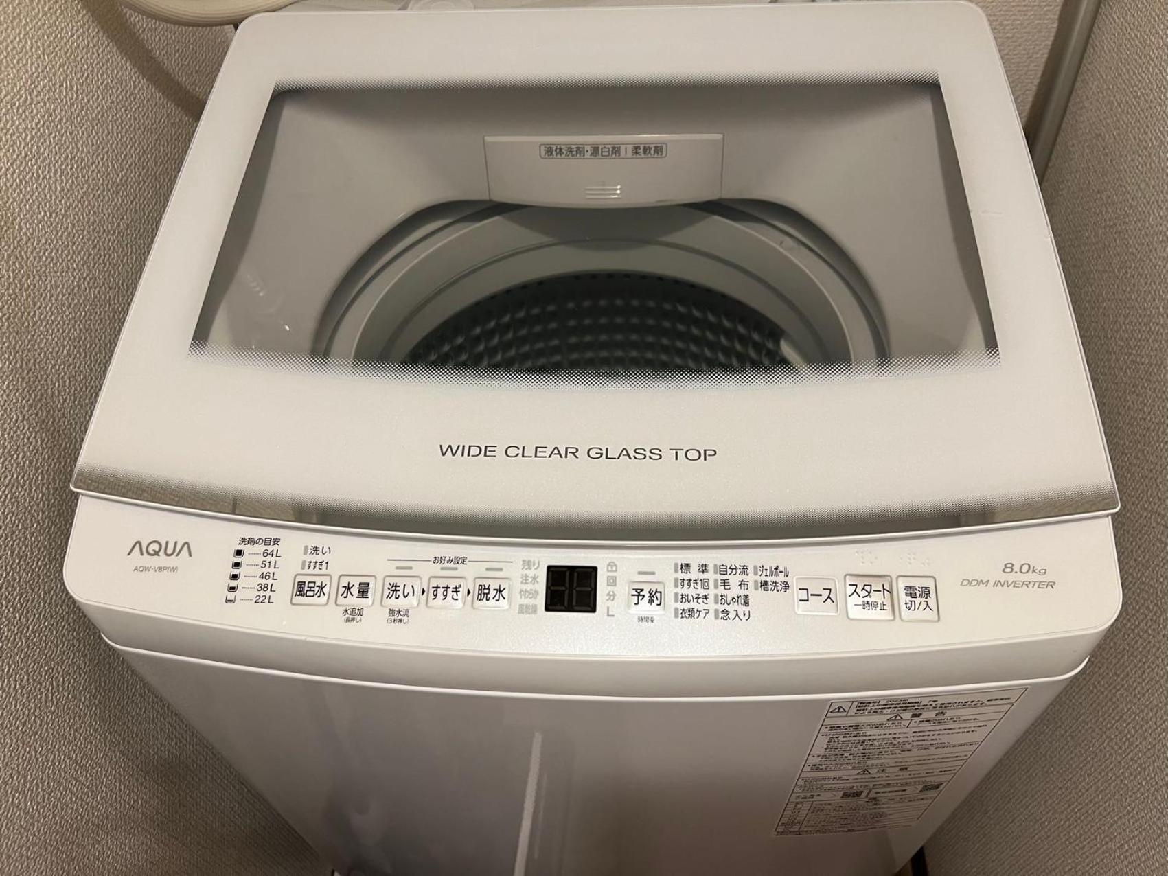 桜home 公寓 *